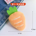 Handsewn Cute Cartoon, Small Cat Mint Cat Treat Toy, Numerous Designs Available (MPK-A8595)